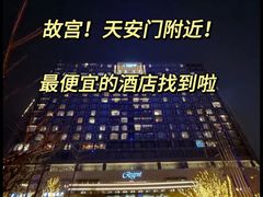 -北京丽晶酒店
