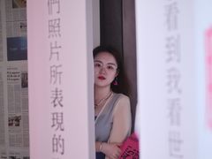 -马栏山视频文创产业园