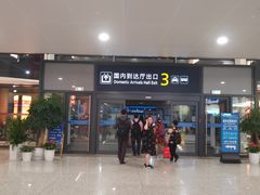 -温州龙湾国际机场