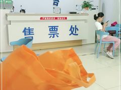 -京体华人天下羽毛球馆