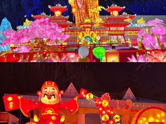 -北京石景山游乐园