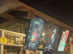 -暴风岛沉浸式体验馆(百联世纪店)