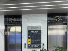 -常熟玉蕙口腔医院