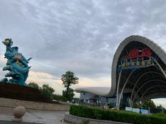 -渔岛海洋度假区