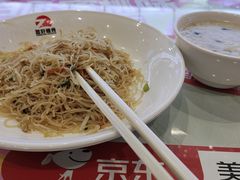 -广东工业大学(大学城校区)