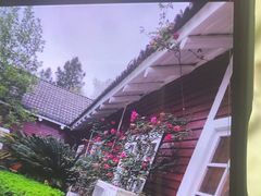 -故乡缘·香格里拉山庄(冷竹路店)