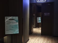 -青水瓦台汤泉(未央店)