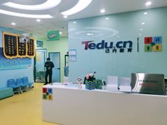 -童程童美少儿编程乐高机器人(沈河校区)