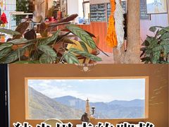 -云座·时光·观景咖啡厅(五爷庙店)