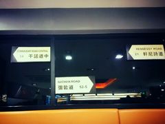 -新大咀港式茶餐厅(宝山万达店)