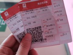 -横店电影城(玫瑰城店)