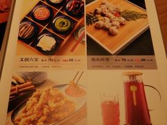 -老灶堂文创火锅(文艺路店)