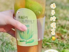 -茶百道(江津吾悦广场店)