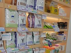 -瑞派蒂凯宠物医院·免疫点·宠保定点