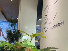-Blueglass酸奶(财富购物中心店)