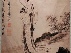 -呷哺呷哺 黄金牧场 (大港油田幸福广场店)