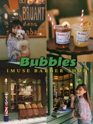 -IMUSE BARBER SHOP