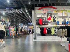 -李宁(苏州中心店)