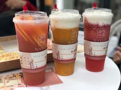 -奈雪的茶(重庆万象城北区店)