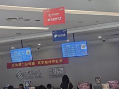 -中国移动通信集团上海有限公司