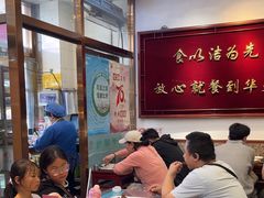 -护国寺小吃(地安门店)