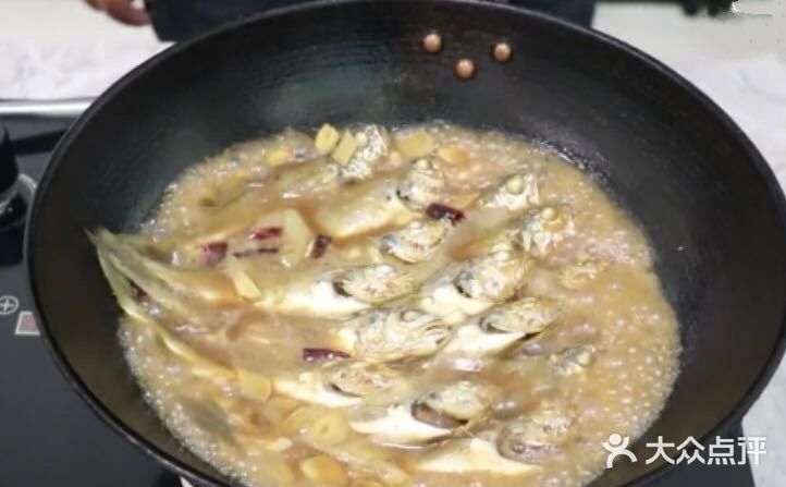 鲜美肉嫩好吃的秘制小黄鱼来啦