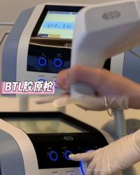 -美愈美肤MEIYU SKIN