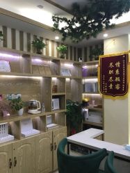 -芳朵美容养生SPA