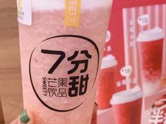 芝士车厘子莓莓-7分甜(苏州中心店)