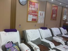 -郑远元专业修脚房·按摩·肉刺·灰指甲(汉中门大街店)