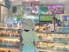 -泸溪河桃酥(秦淮夫子庙一店)