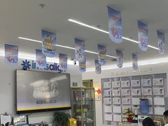 -美可普口腔医院(东街分店)