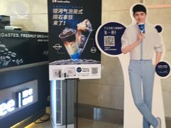-瑞幸咖啡(经四路万达写字楼店)