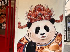 -池嬢拌粉(上海首店)