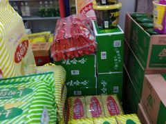 -隆昌泰超市(包头路小区店)