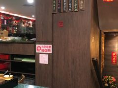 -叙亨轩海鲜火锅