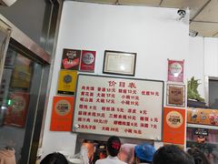 -子午路张记肉夹馍(翠华路店)