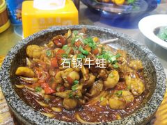 -又一福烤鸭·北京菜(东四店)