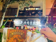 -婉泰·特色小吃·舂鸡脚(告庄二店)