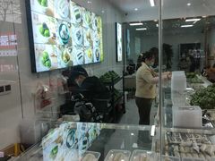 -许阿姨糕团店(南京总店)