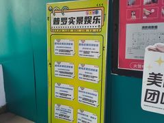 -荒岛实景沉浸密室(江汉路1店)