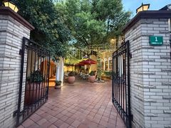 -玫瑰厅上海菜(兴国路店)