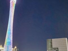 -广州塔