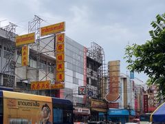 -唐人街(耀华力路)