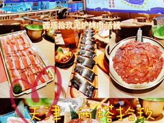 -西塔拾玖泥炉烤肉·活鳗(芝麻街店)