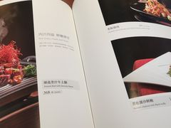 -花家八爷府(王府井·故宫店)