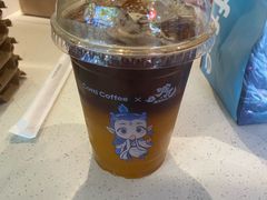 -库迪咖啡(海雅缤纷城店)