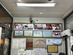 -黎里王记辣脚(黎里总店)