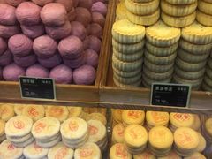 -三禾北京稻香村(北京市百货大楼店)