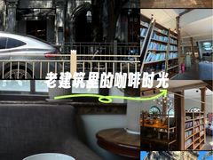 -1901 Cafe(西四店)